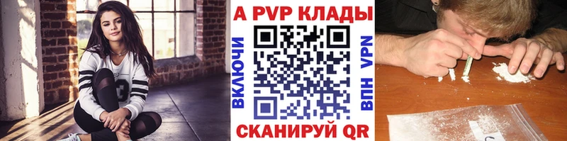 Купить Лениногорск МДМА  АМФЕТАМИН  MEGA маркетплейс  Гашиш  Alpha PVP  COCAIN  Канабис 