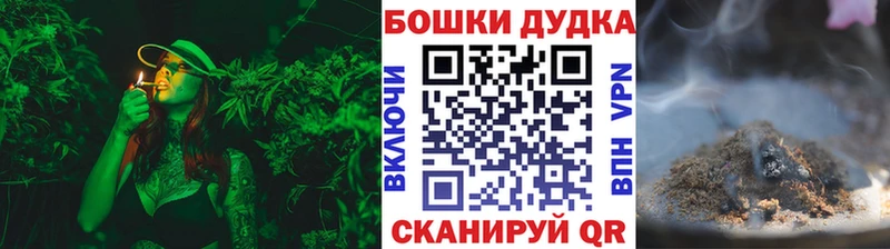МДМА Лениногорск