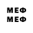 Метадон methadone Nadija Pushka