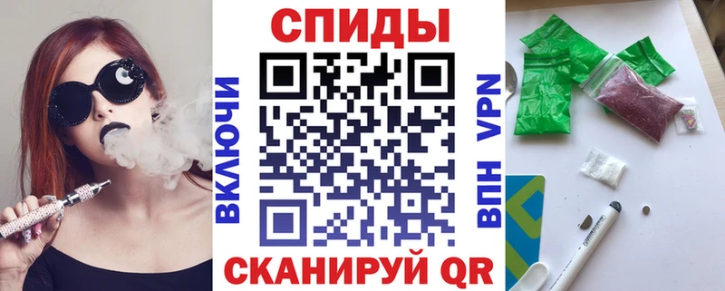 БУТИРАТ Butirat  закладки  площадка состав  Лениногорск 