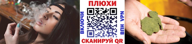 Гашиш ice o lator omg онион Лениногорск