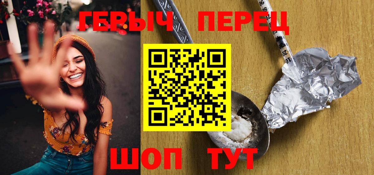 ГАШИШ  ГАШ  Alpha-PVP СОЛЬ   МЕФ кристаллы  Купить наркотики  Лениногорск  Марихуана  Вход с VPN  LSD-25 