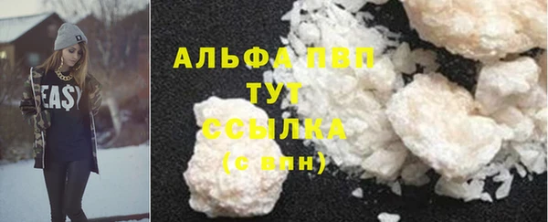 дурь Аркадак