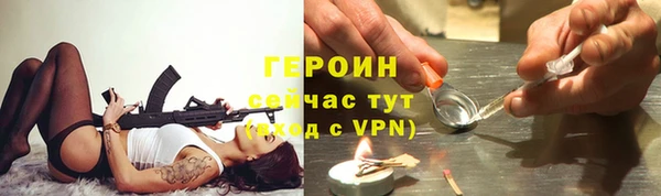 дурь Аркадак