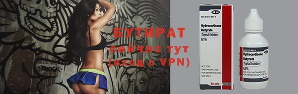 дурь Аркадак