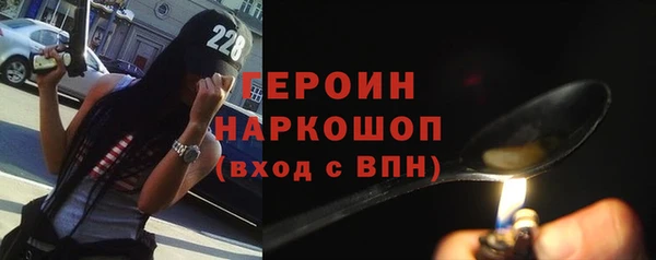 скорость Гусев