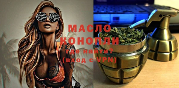 дурь Аркадак