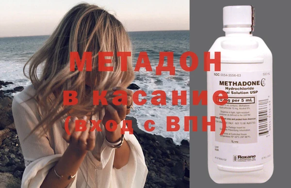 дурь Аркадак