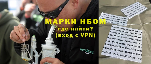 дурь Аркадак