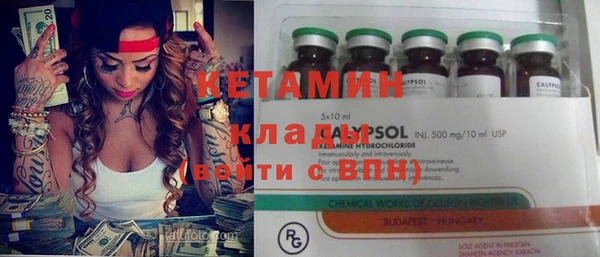 дурь Аркадак