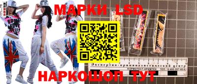 альфа пвп Кандалакша