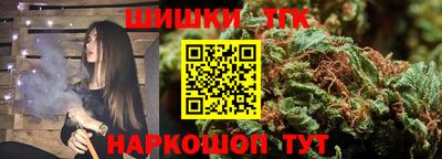 альфа пвп Кандалакша