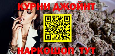 альфа пвп Кандалакша