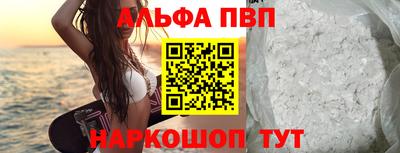 наркотики Камышлов