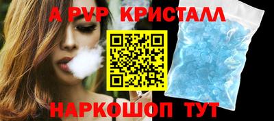 наркотики Камышлов