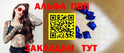наркотики Камышлов