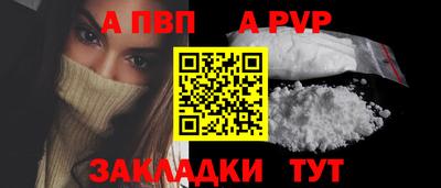 наркотики Камышлов