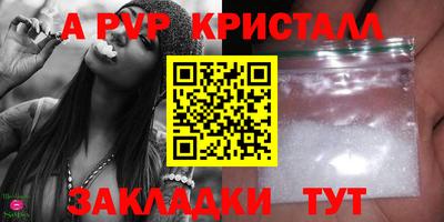 наркотики Камышлов