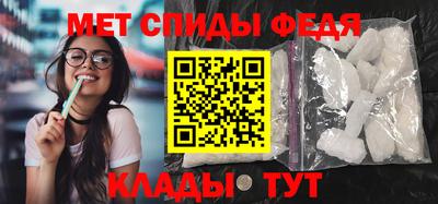 наркотики Камышлов