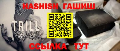 наркотики Камышлов