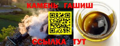 наркотики Камышлов