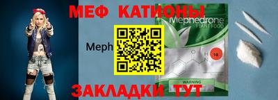 наркотики Камышлов