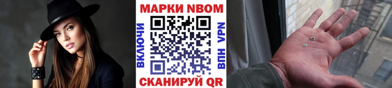OMG ONION  Лениногорск  Марки NBOMe 1500мкг  как найти закладки 